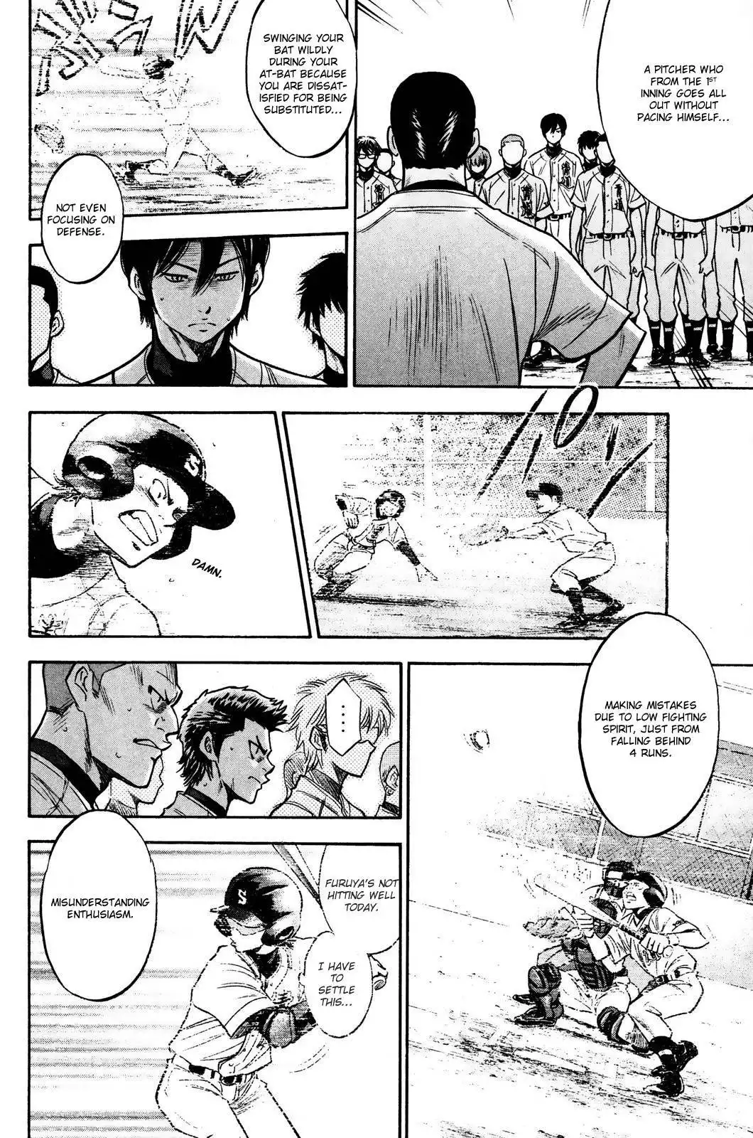 Diamond no Ace Chapter 226 5